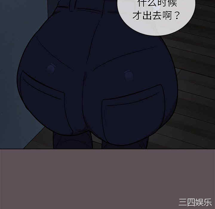 第38张