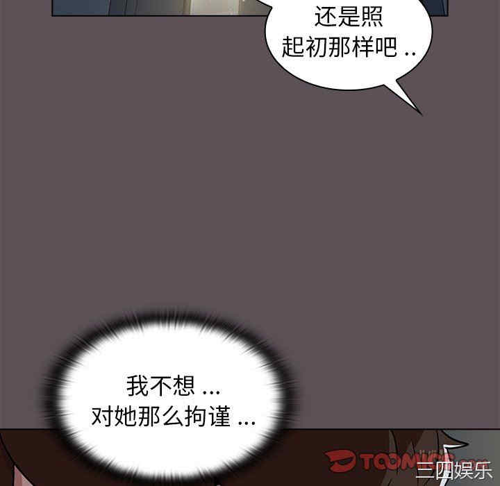 第42张