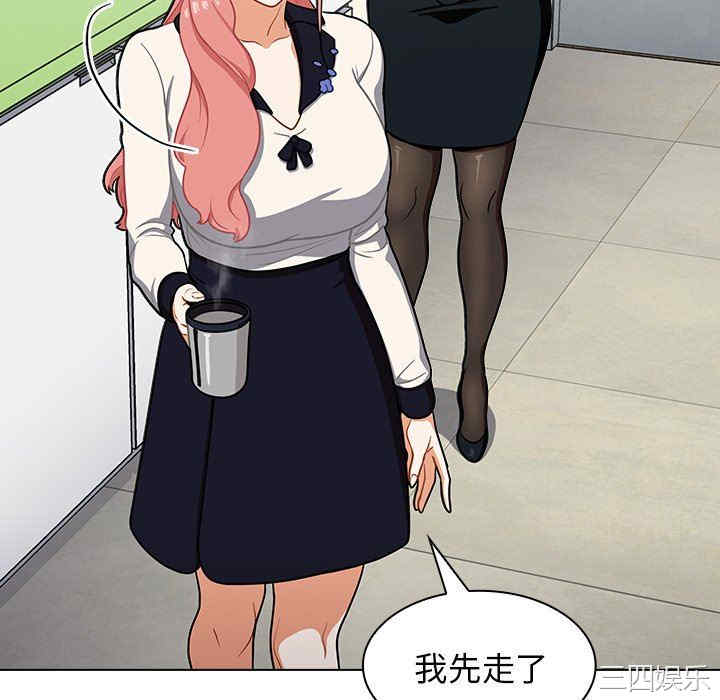 第55张