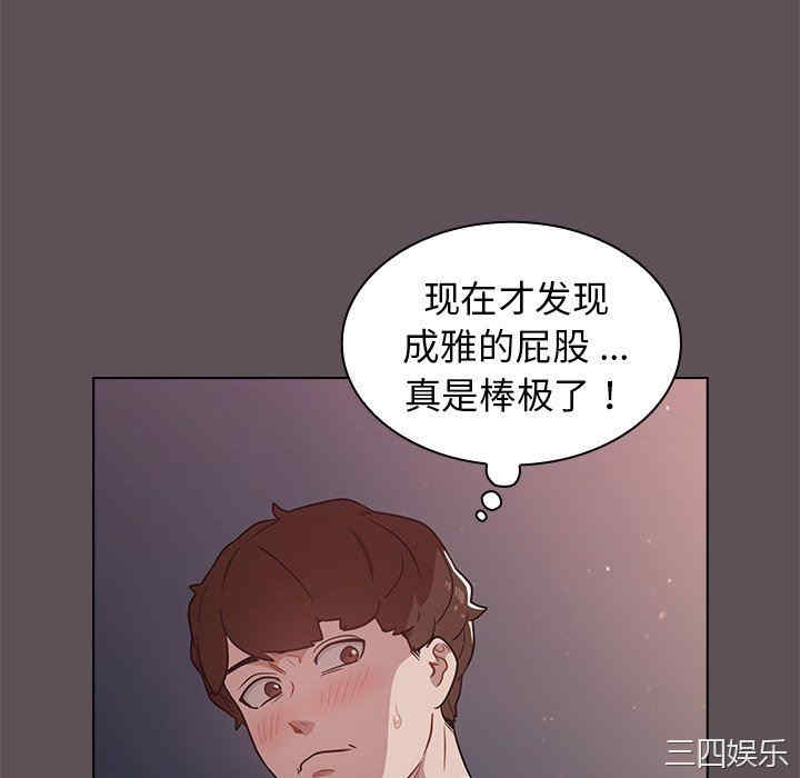 第84张