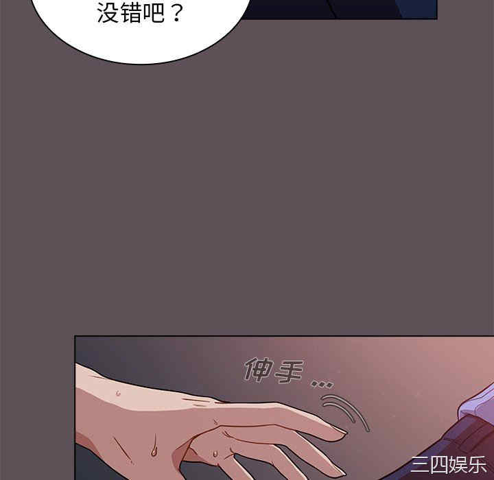 第87张