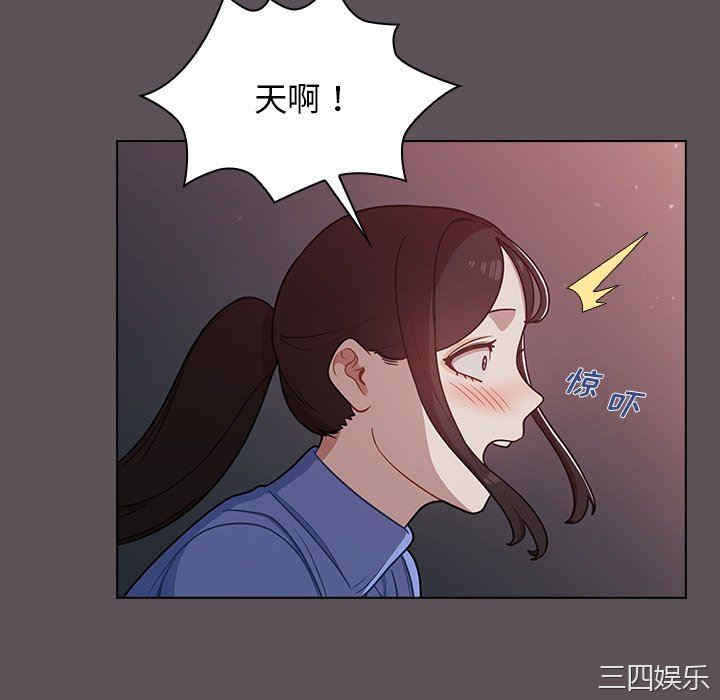 第98张