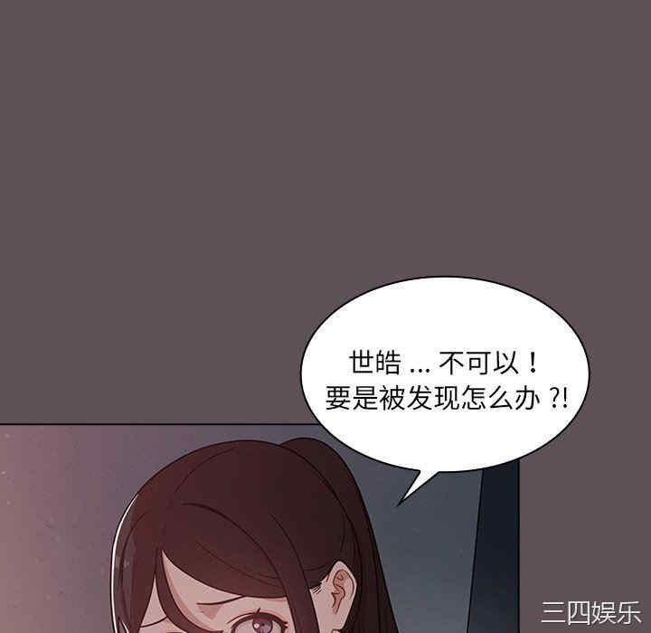 第108张