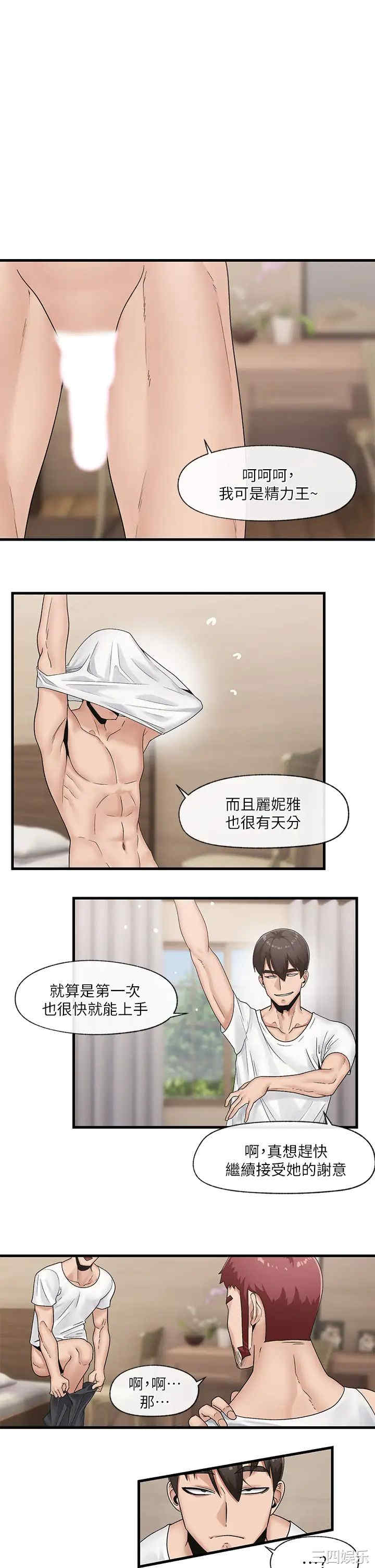 第1张