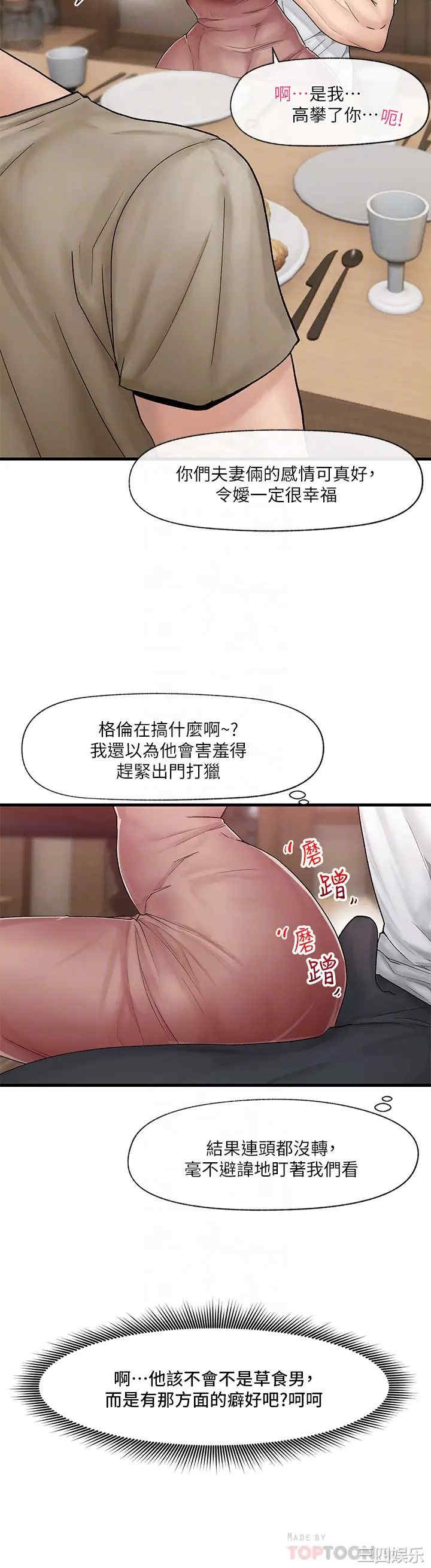 第6张