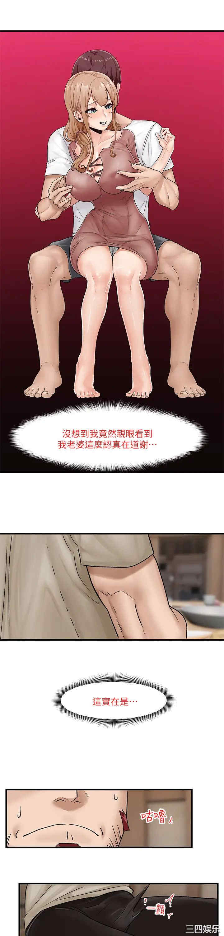 第7张