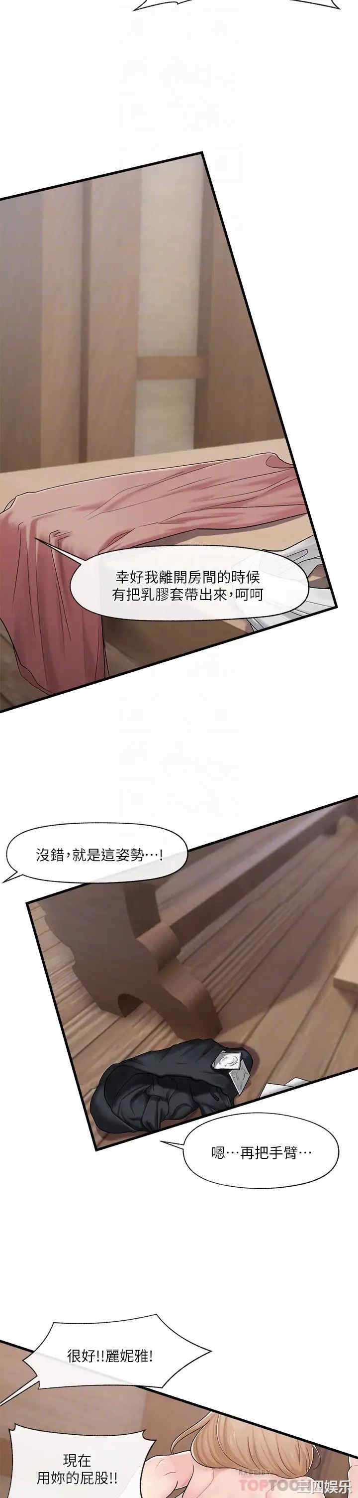 第14张