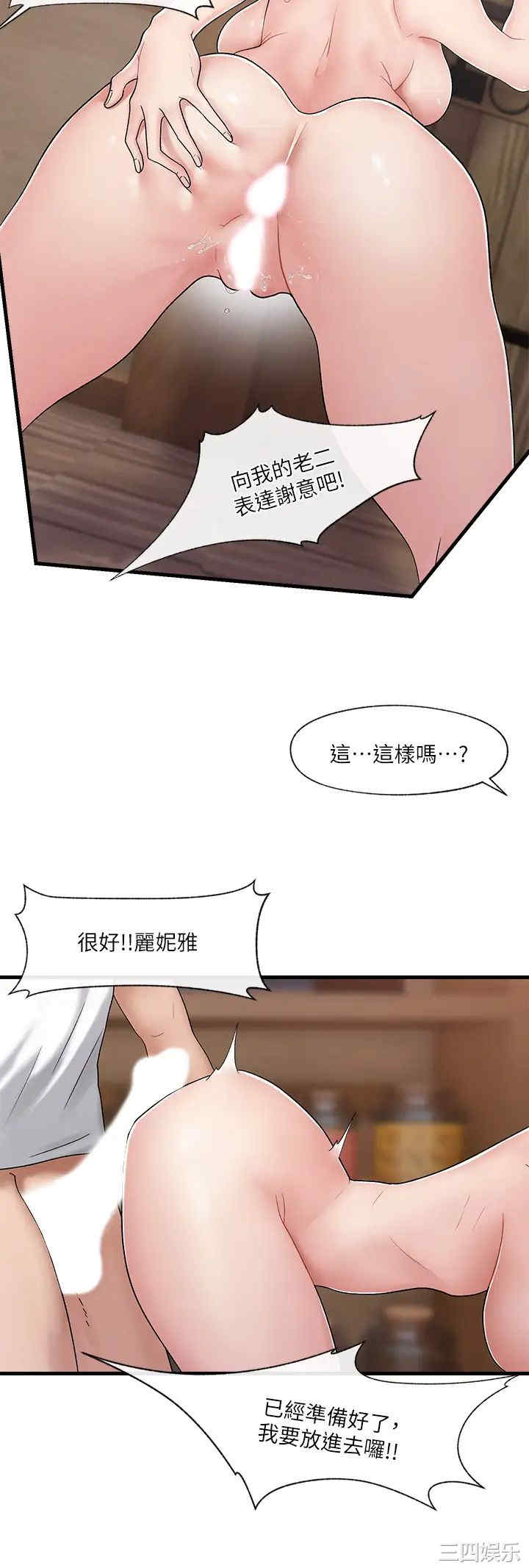 第15张