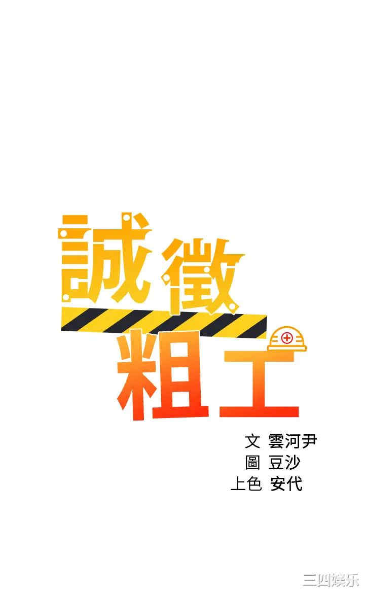 第3张