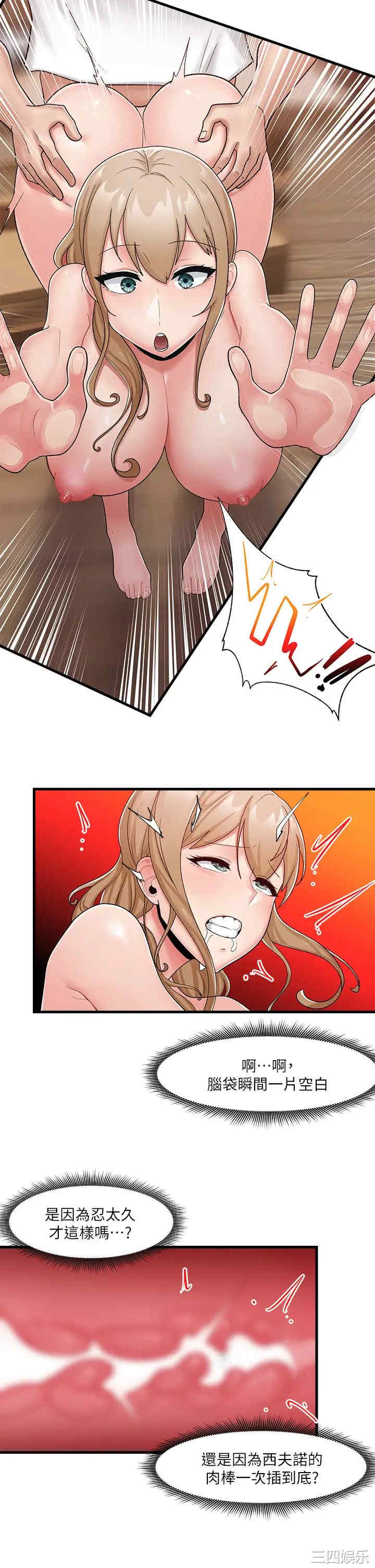 第17张
