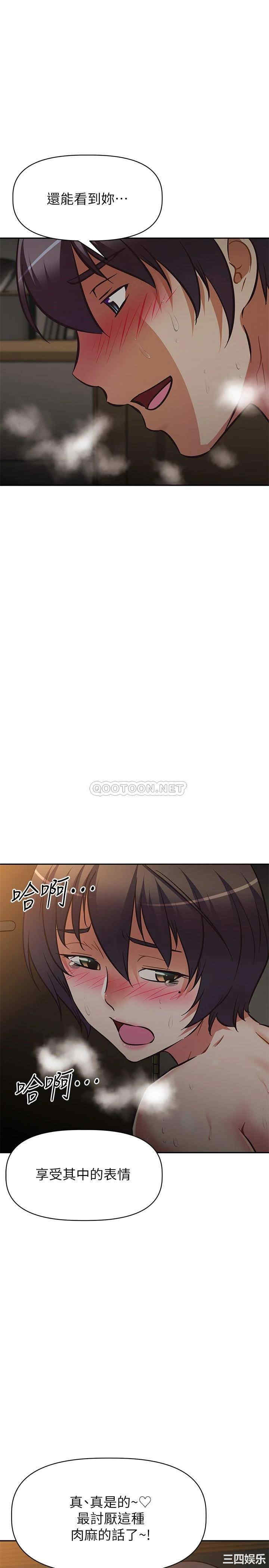 第20张