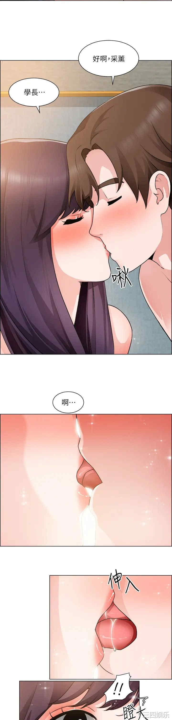 第7张