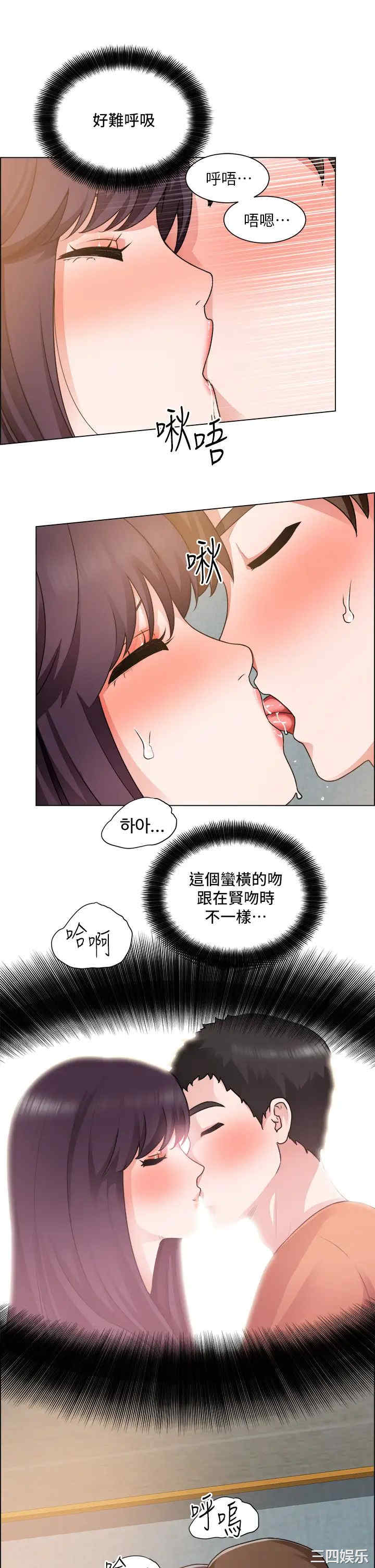 第9张