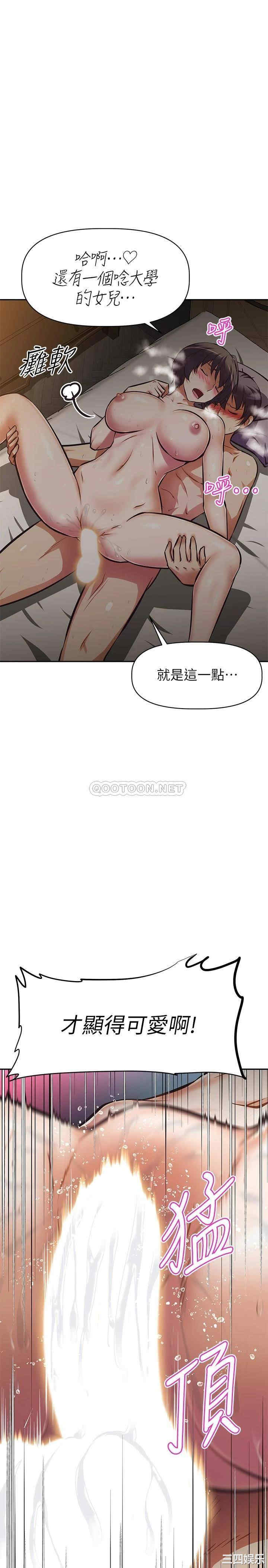 第24张