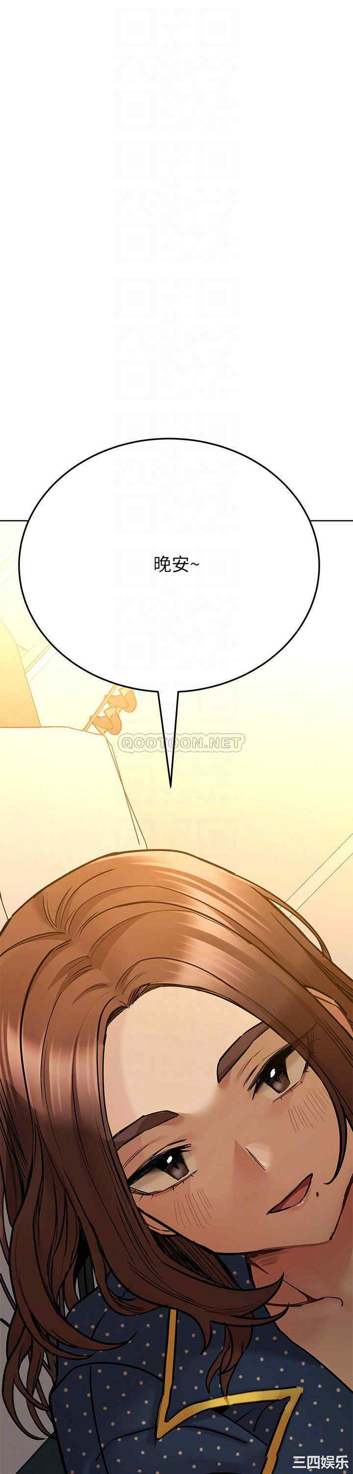 第12张