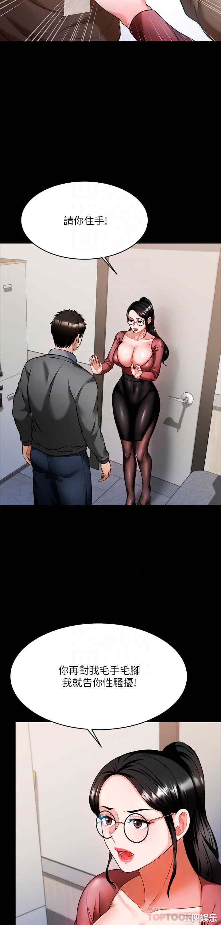 第7张