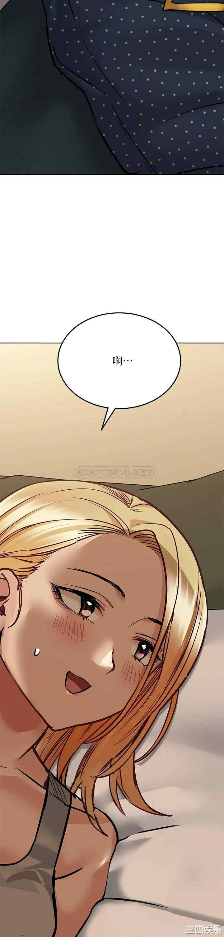 第13张