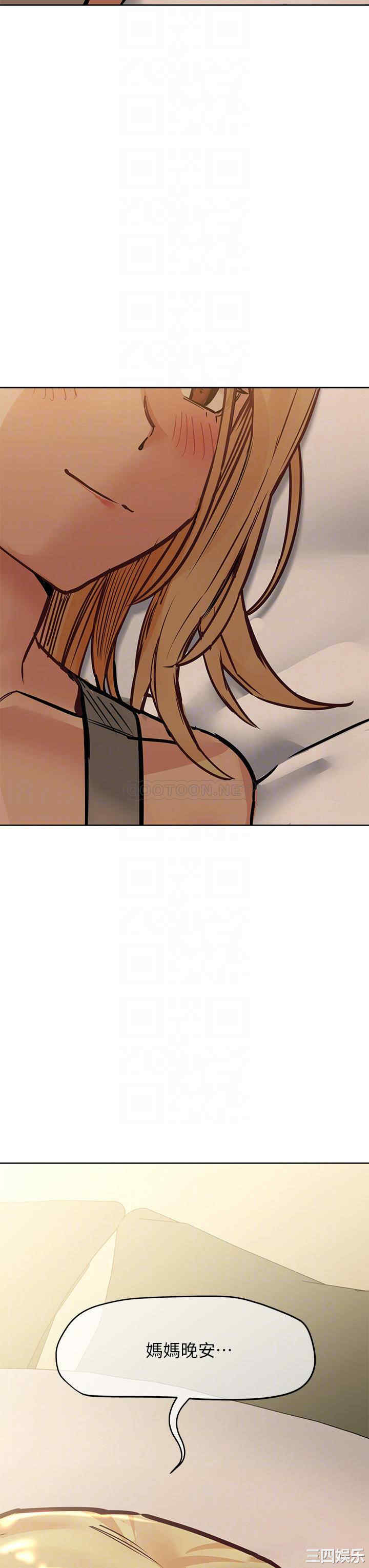 第14张