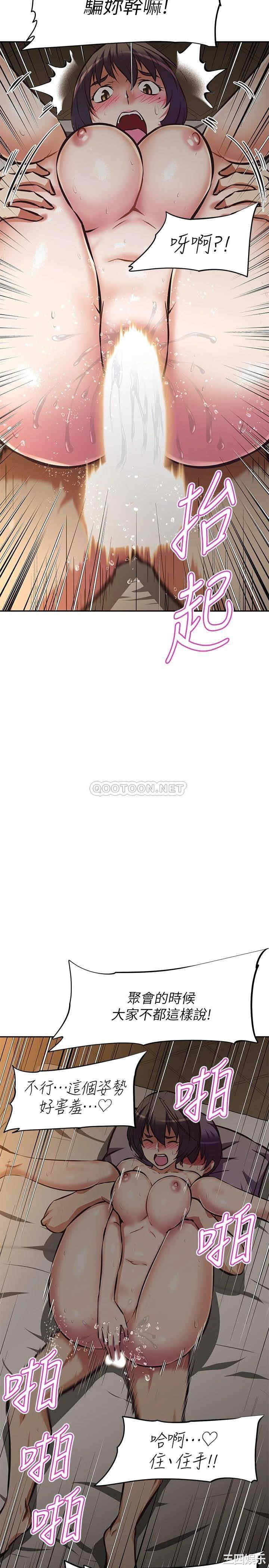 第27张