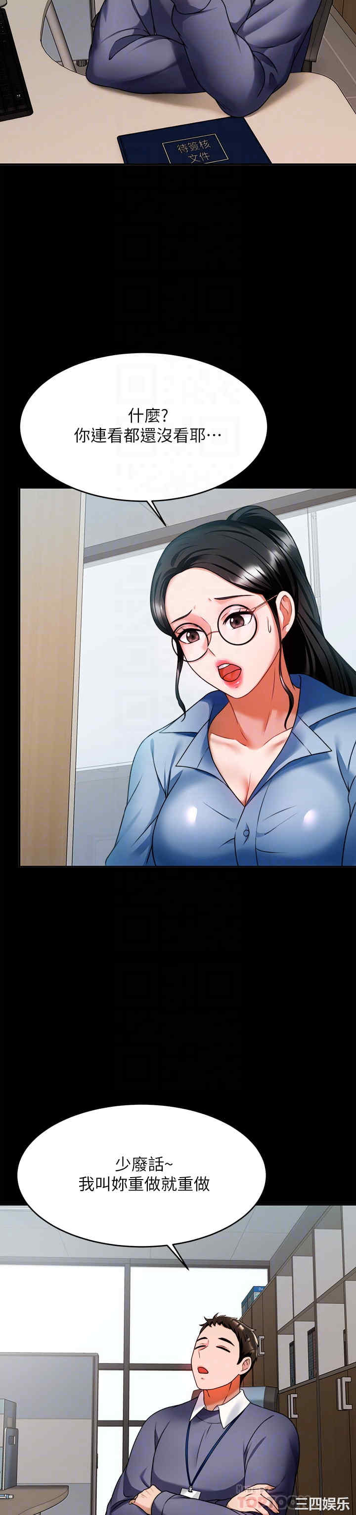 第11张