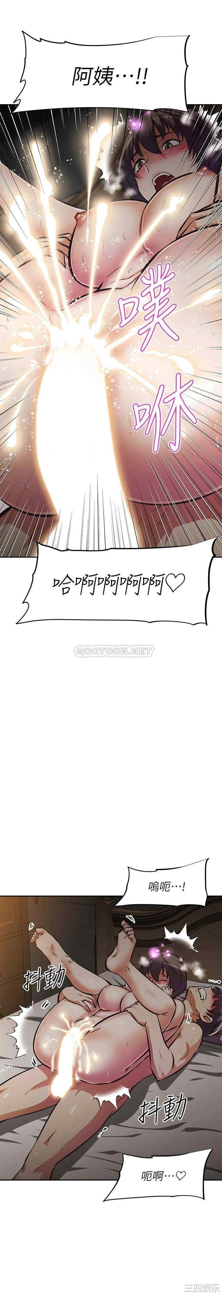 第29张