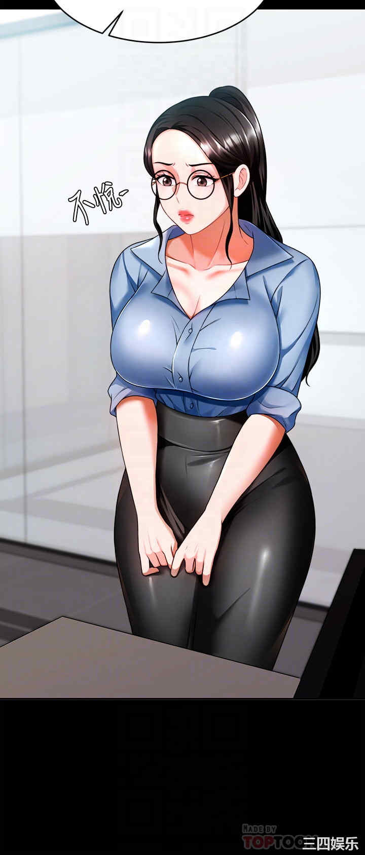 第13张