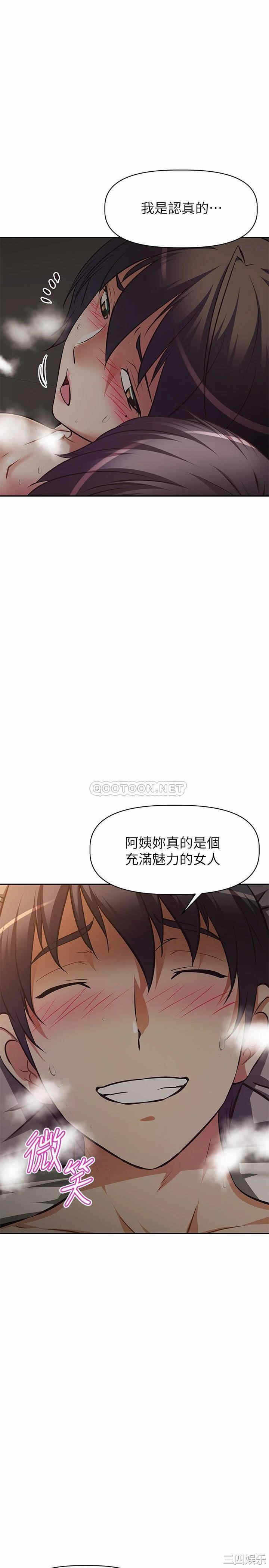 第30张