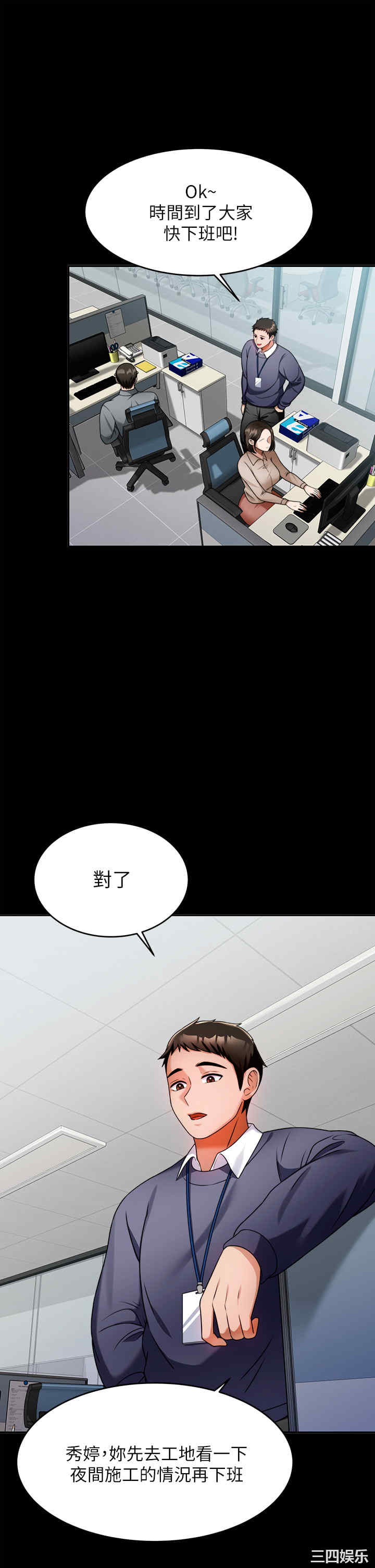第14张