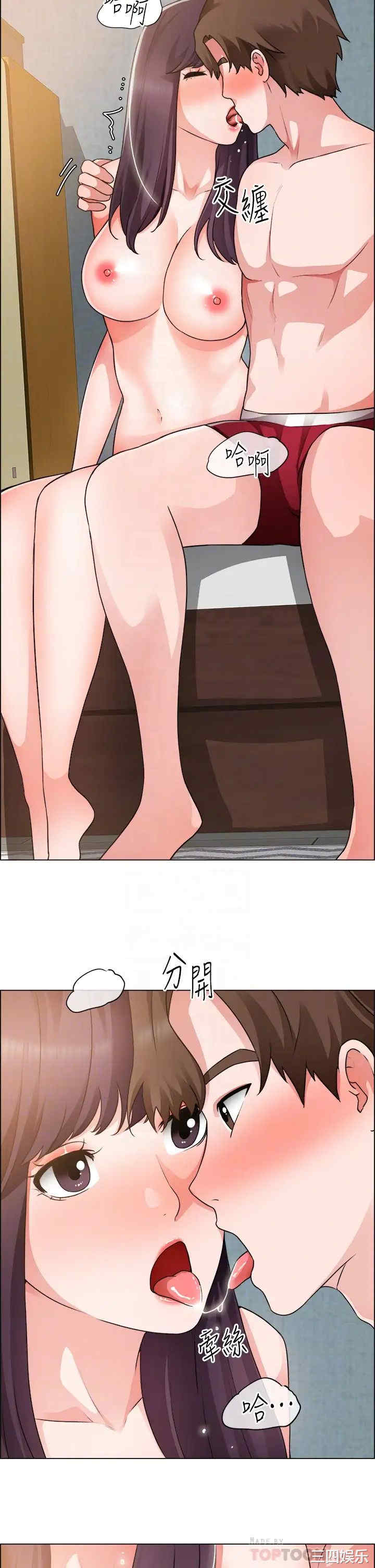 第10张