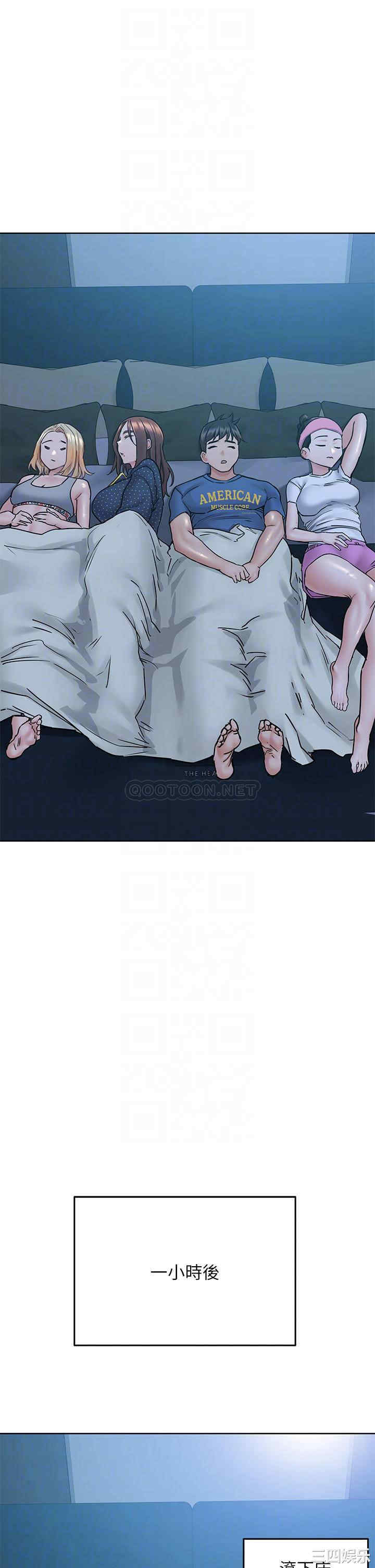 第18张