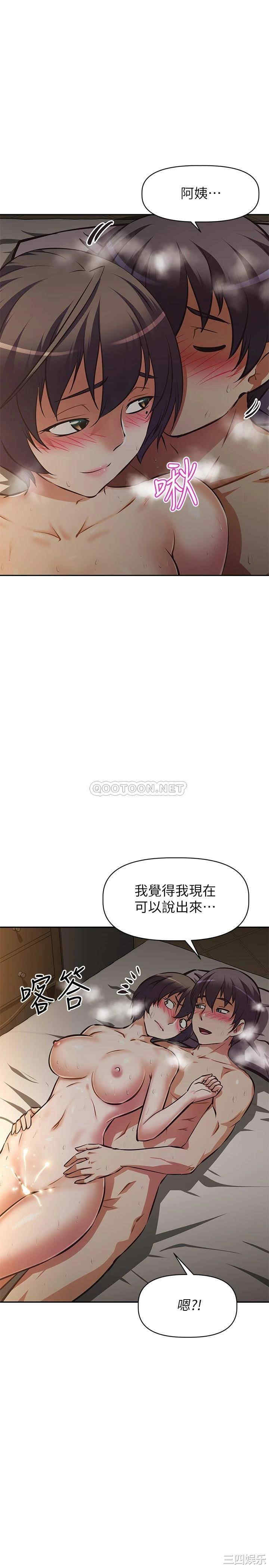 第32张