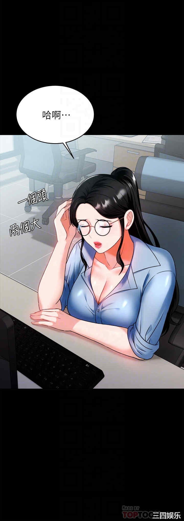 第17张