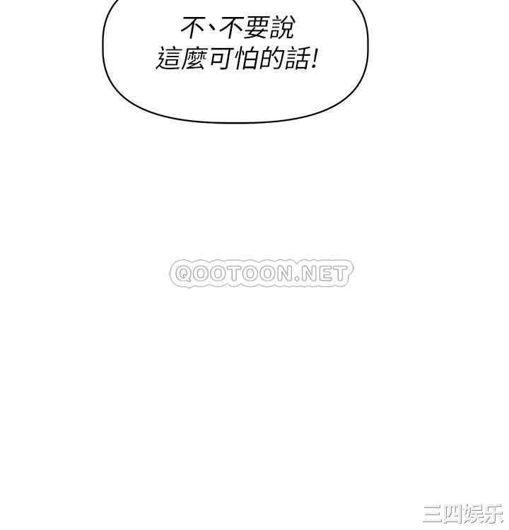 第34张