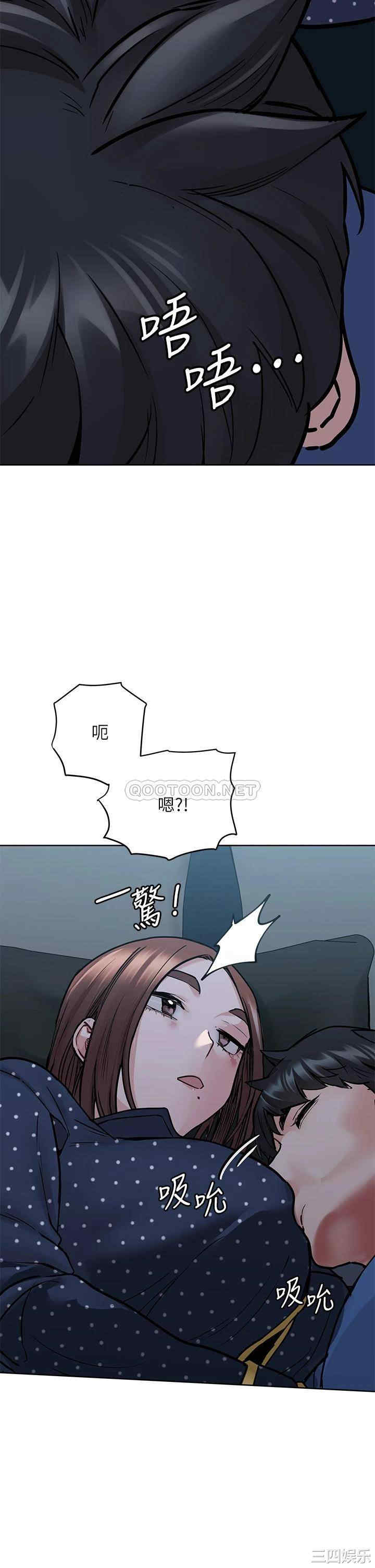 第22张