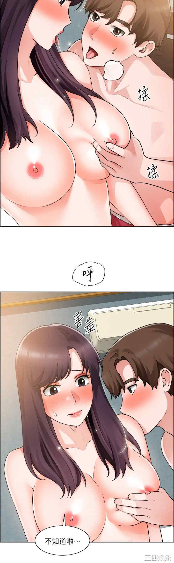 第13张