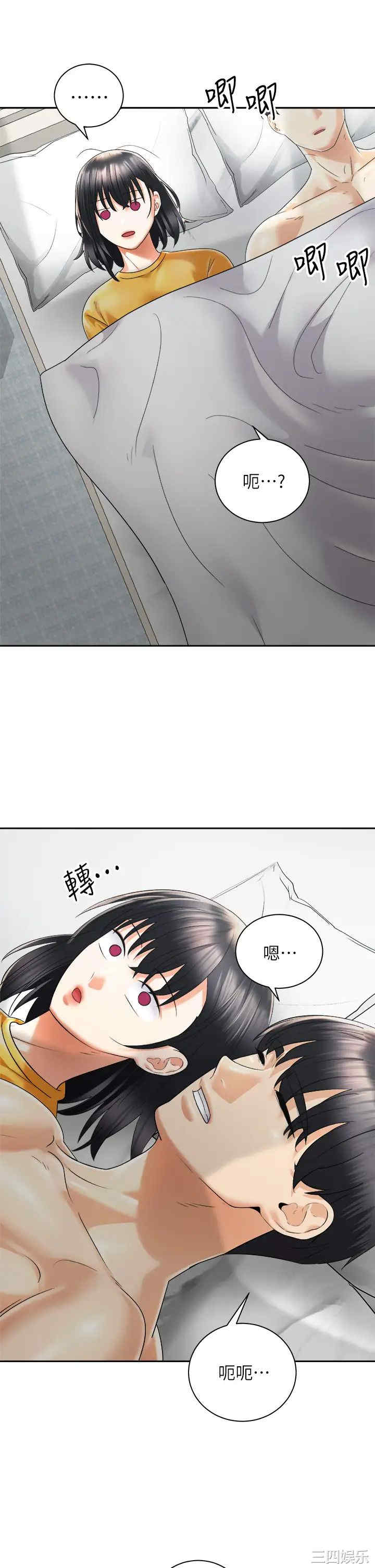 第19张