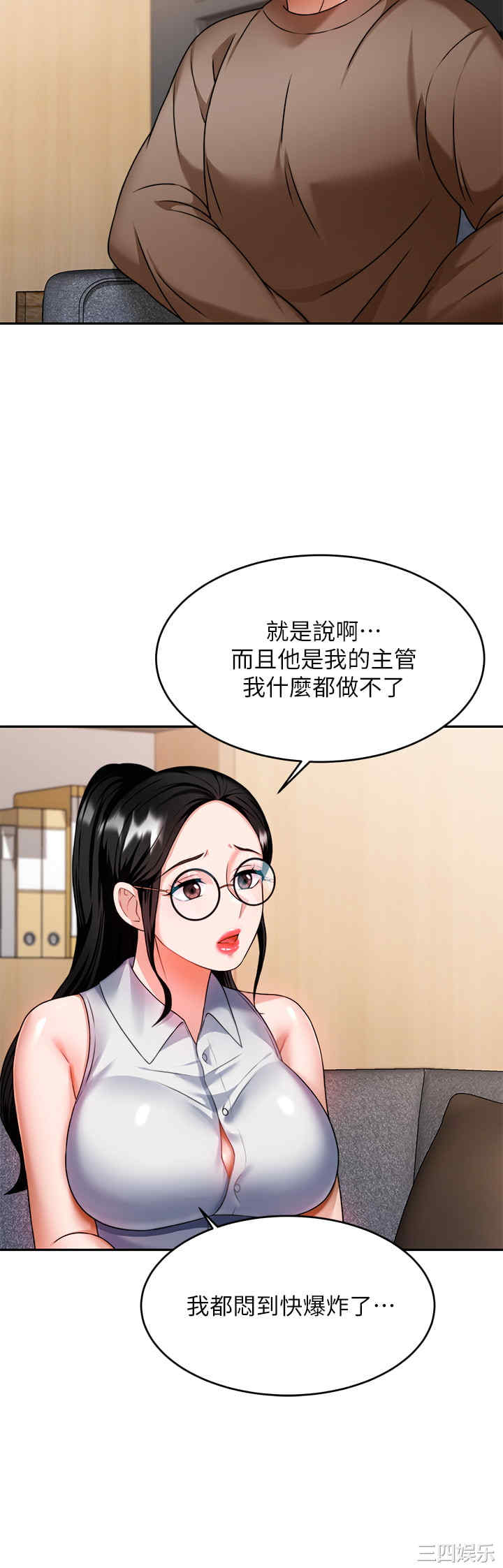 第26张