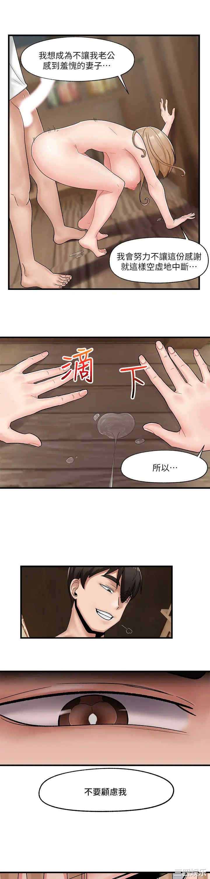 第31张