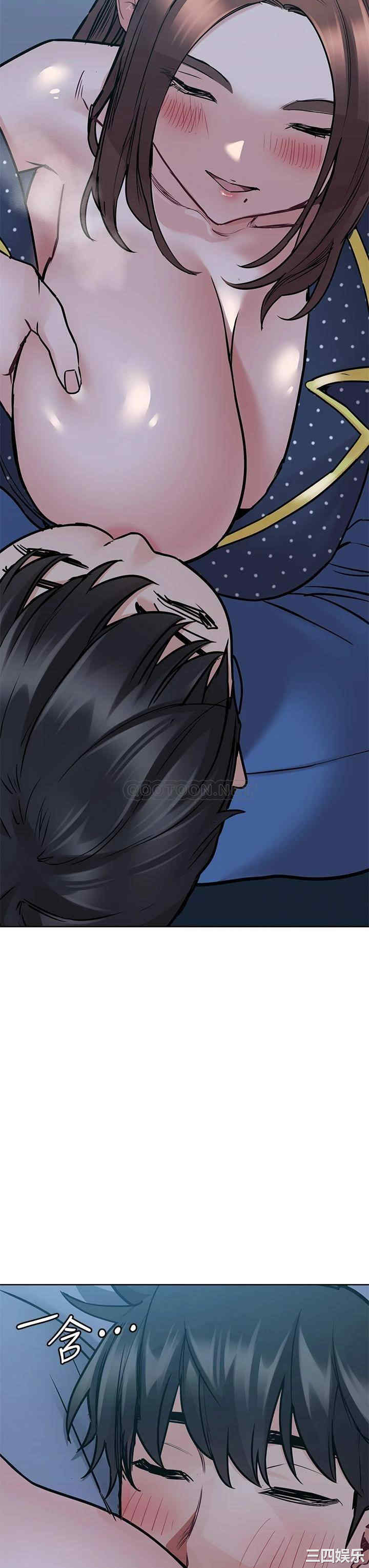 第31张