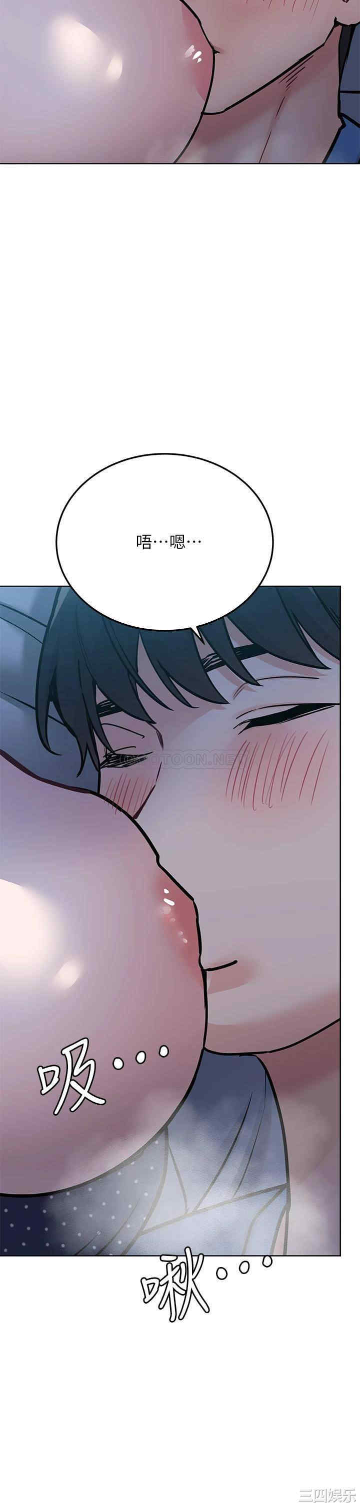 第32张