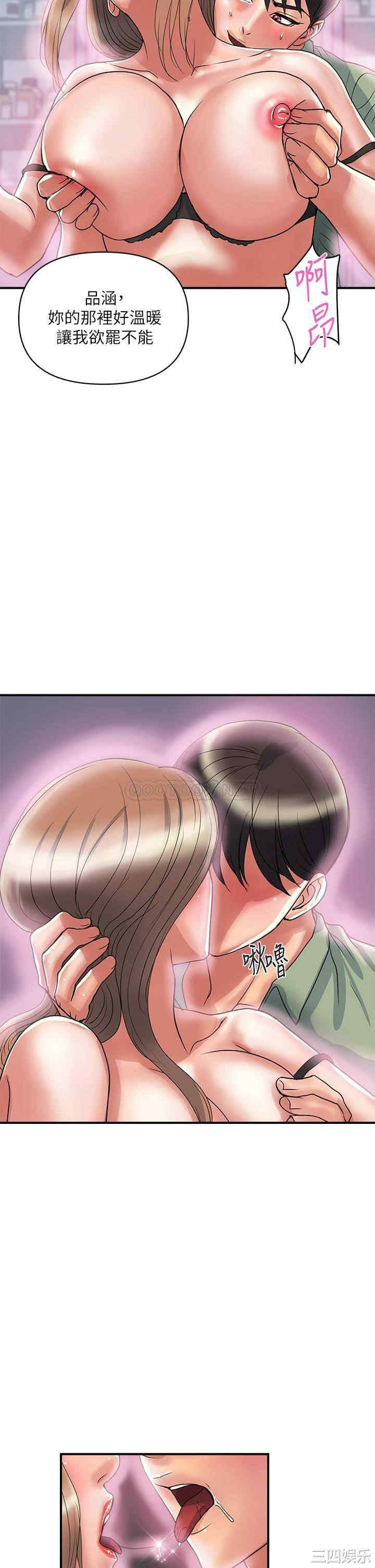 第22张