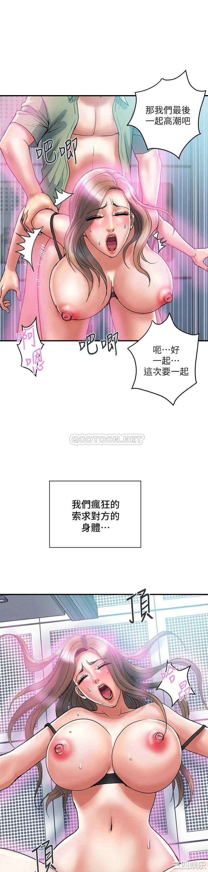 第25张