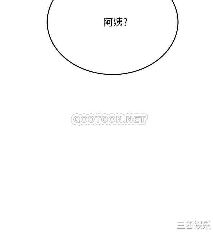 第39张