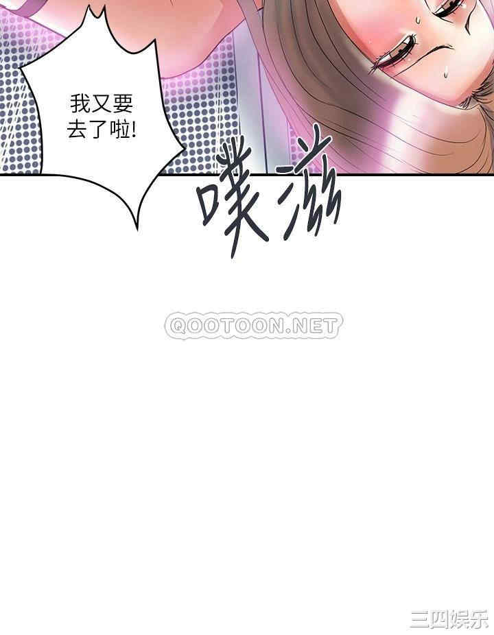 第28张