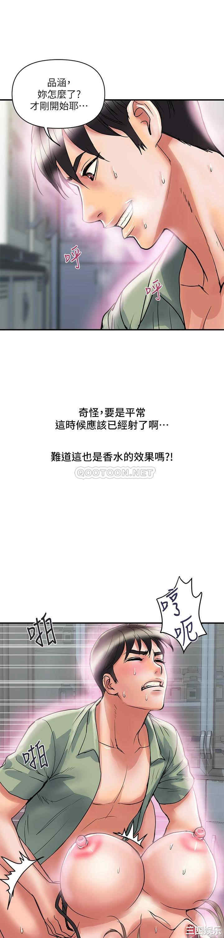 第29张