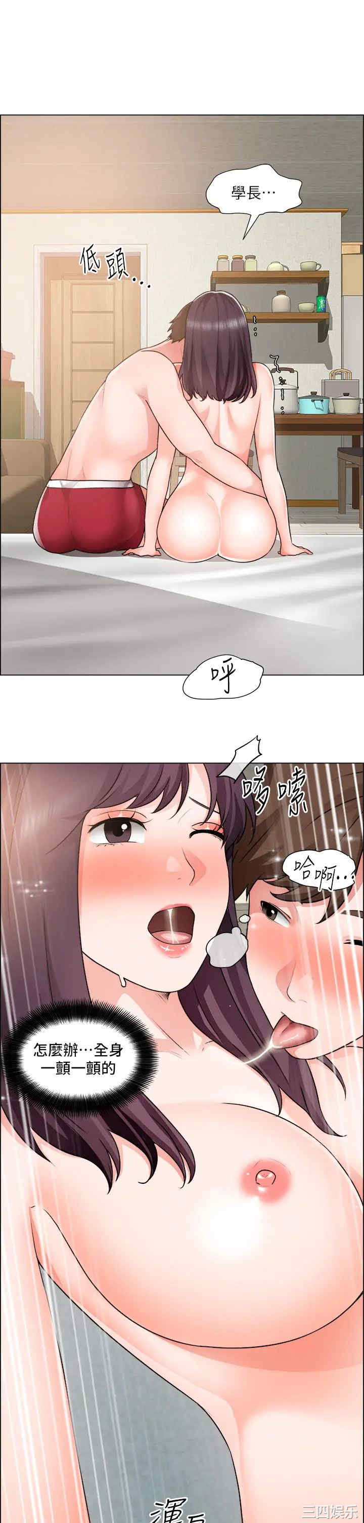 第20张