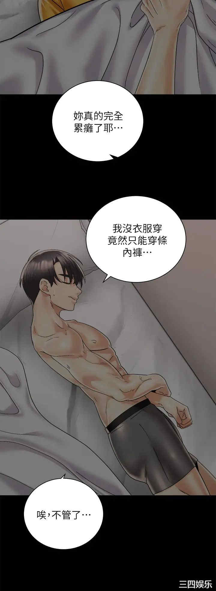 第24张