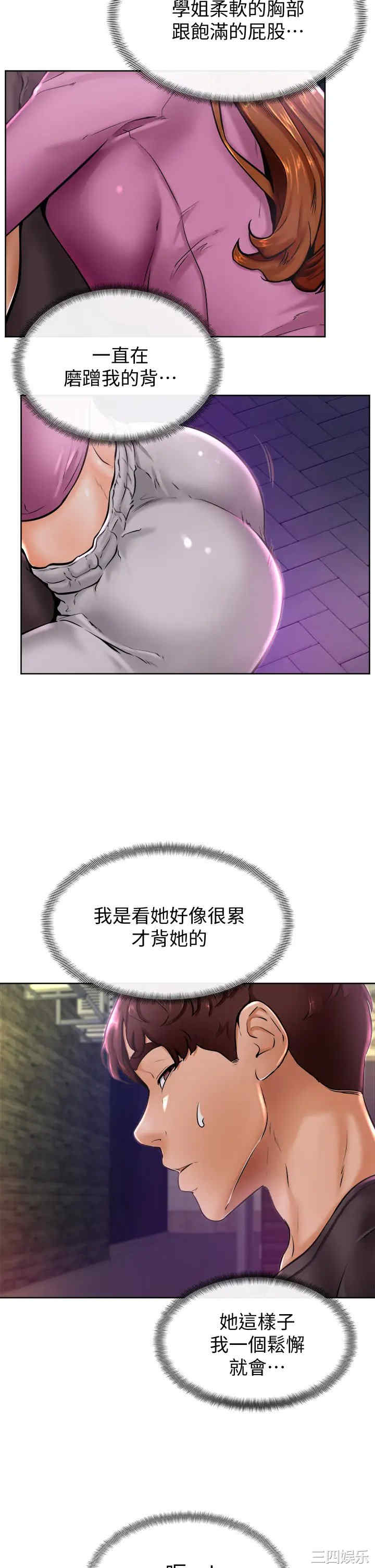 第39张