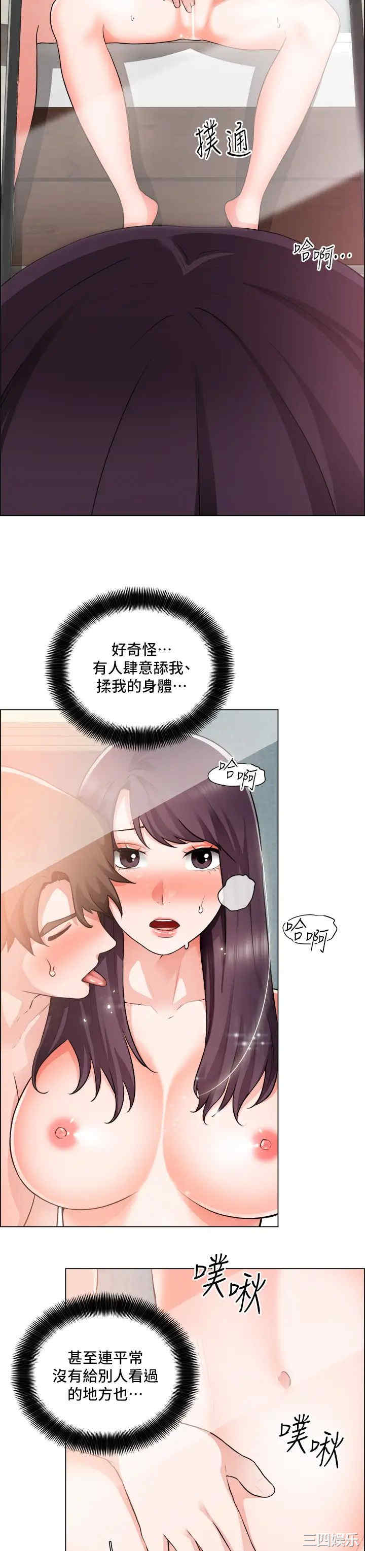 第22张