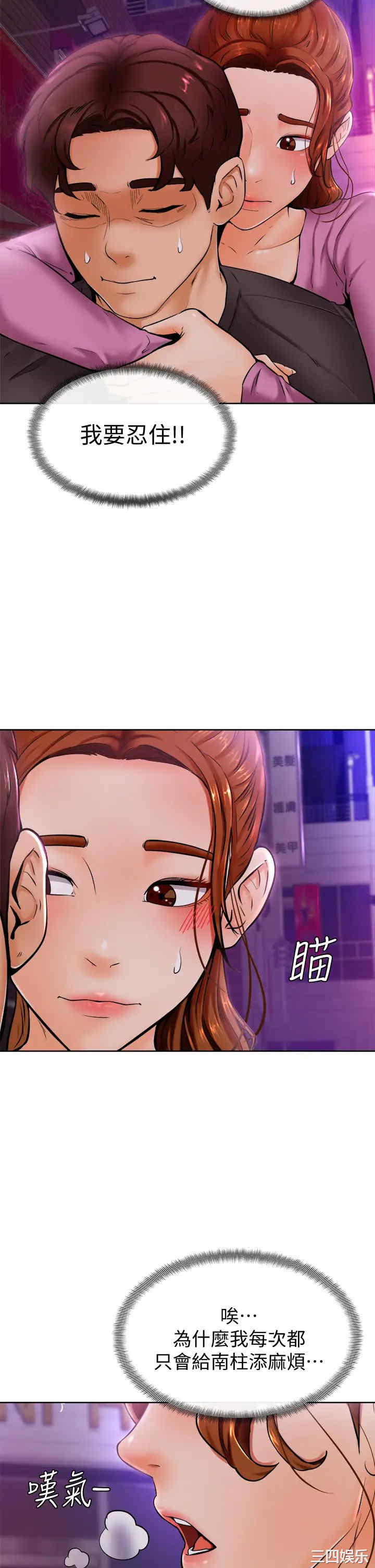 第41张